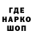 Canna-Cookies конопля Tobe Agency