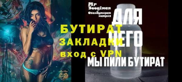 jwh Магадан