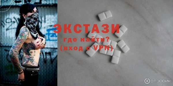 jwh Магадан