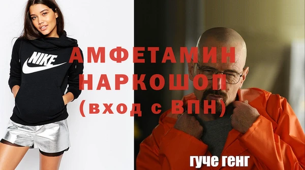 ALPHA-PVP Майский