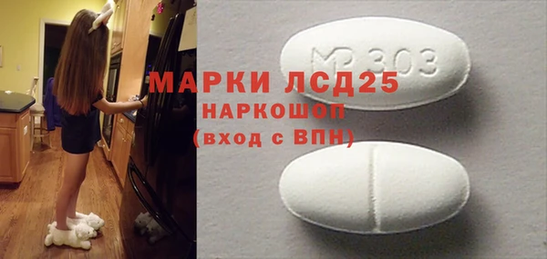 jwh Магадан