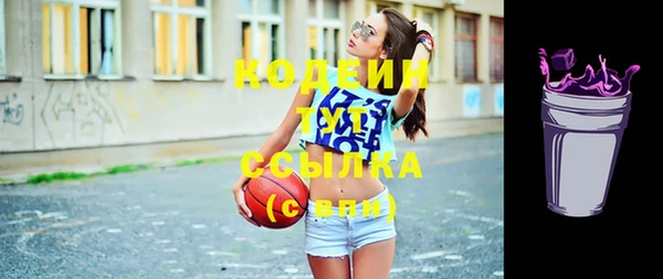 таблы Магас