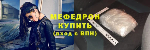 jwh Магадан