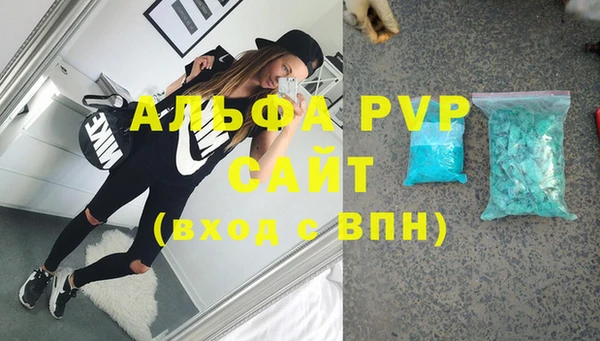 jwh Магадан