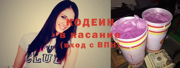 jwh Магадан