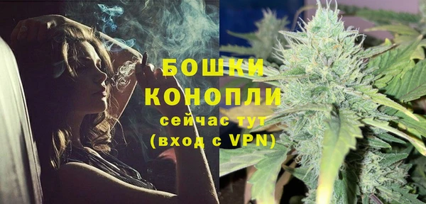 ALPHA-PVP Майский