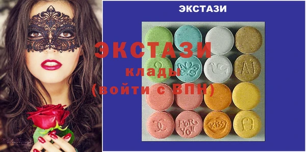 jwh Магадан