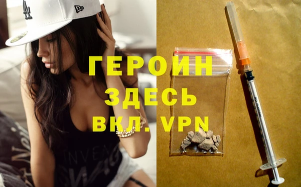 таблы Магас