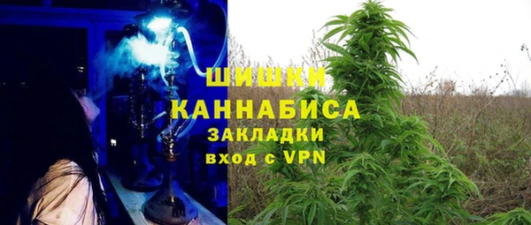 jwh Магадан