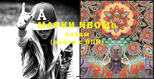 таблы Магас