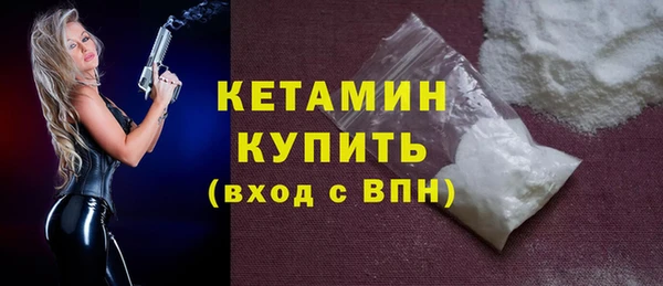 jwh Магадан