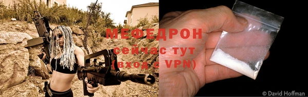 ALPHA-PVP Майский