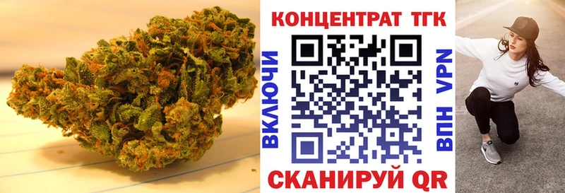 Дистиллят ТГК вейп с тгк  Купить  Слободской 